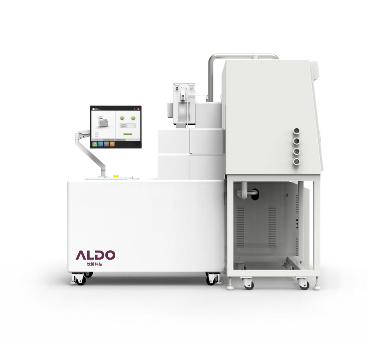 [background image] image of a futuristic laboratory setting (for a ai biotech company)