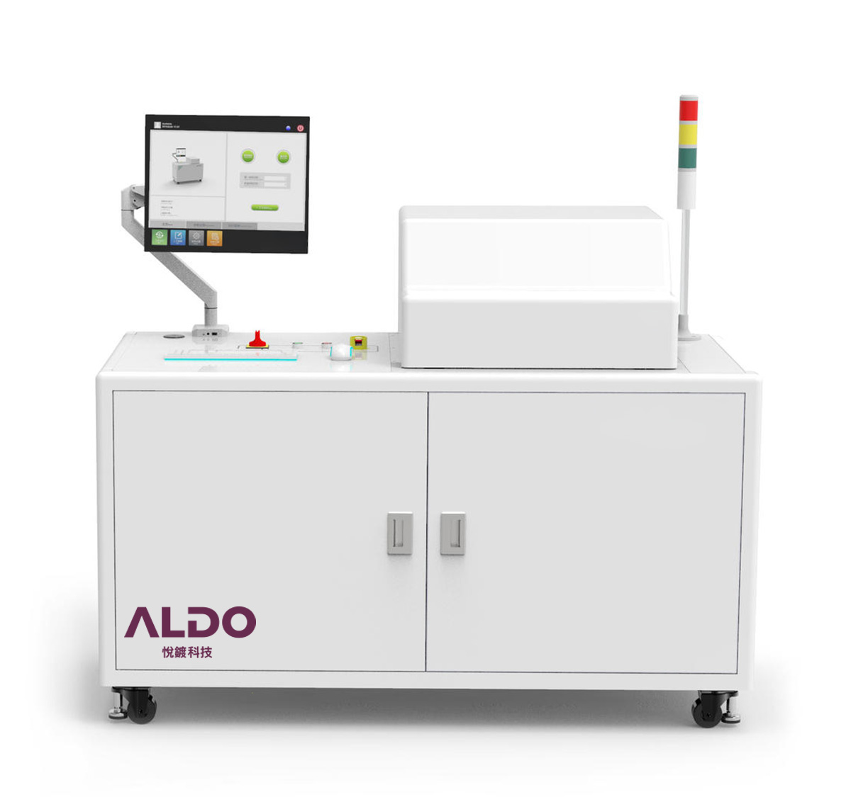 [background image] image of a futuristic laboratory setting (for a ai biotech company)