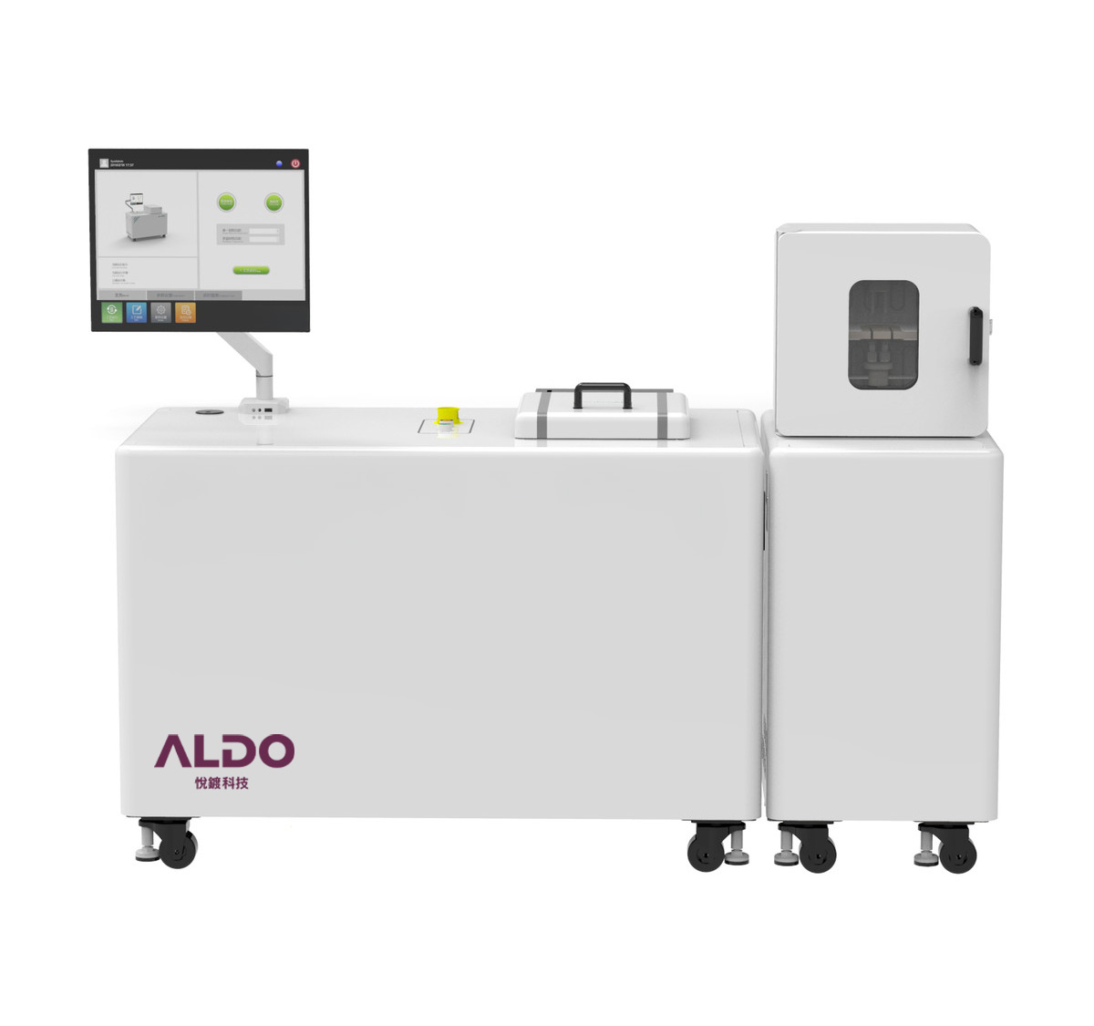 [background image] image of a futuristic laboratory setting (for a ai biotech company)