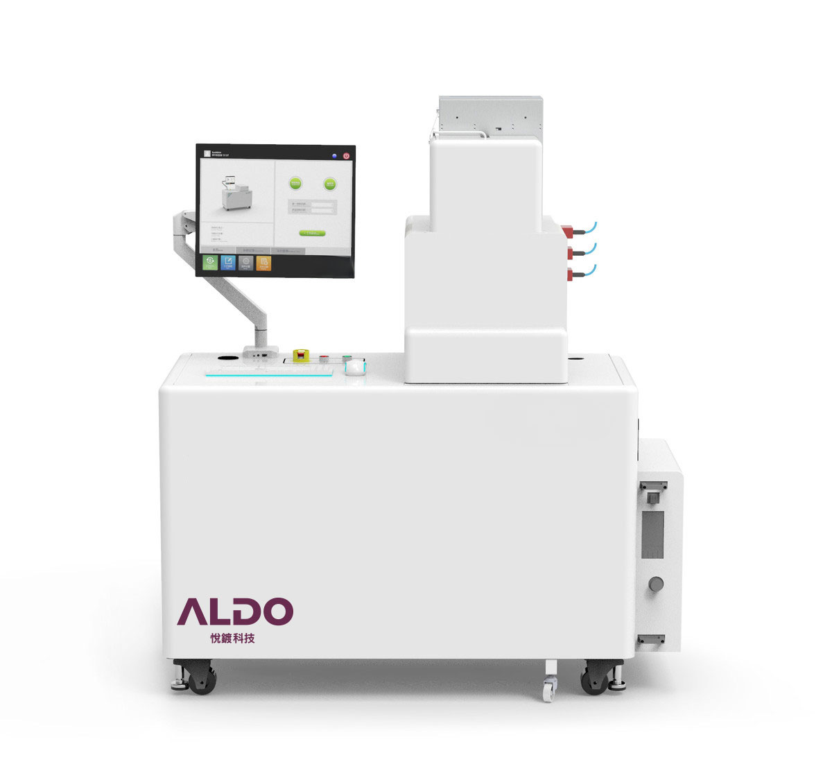 [background image] image of a futuristic laboratory setting (for a ai biotech company)