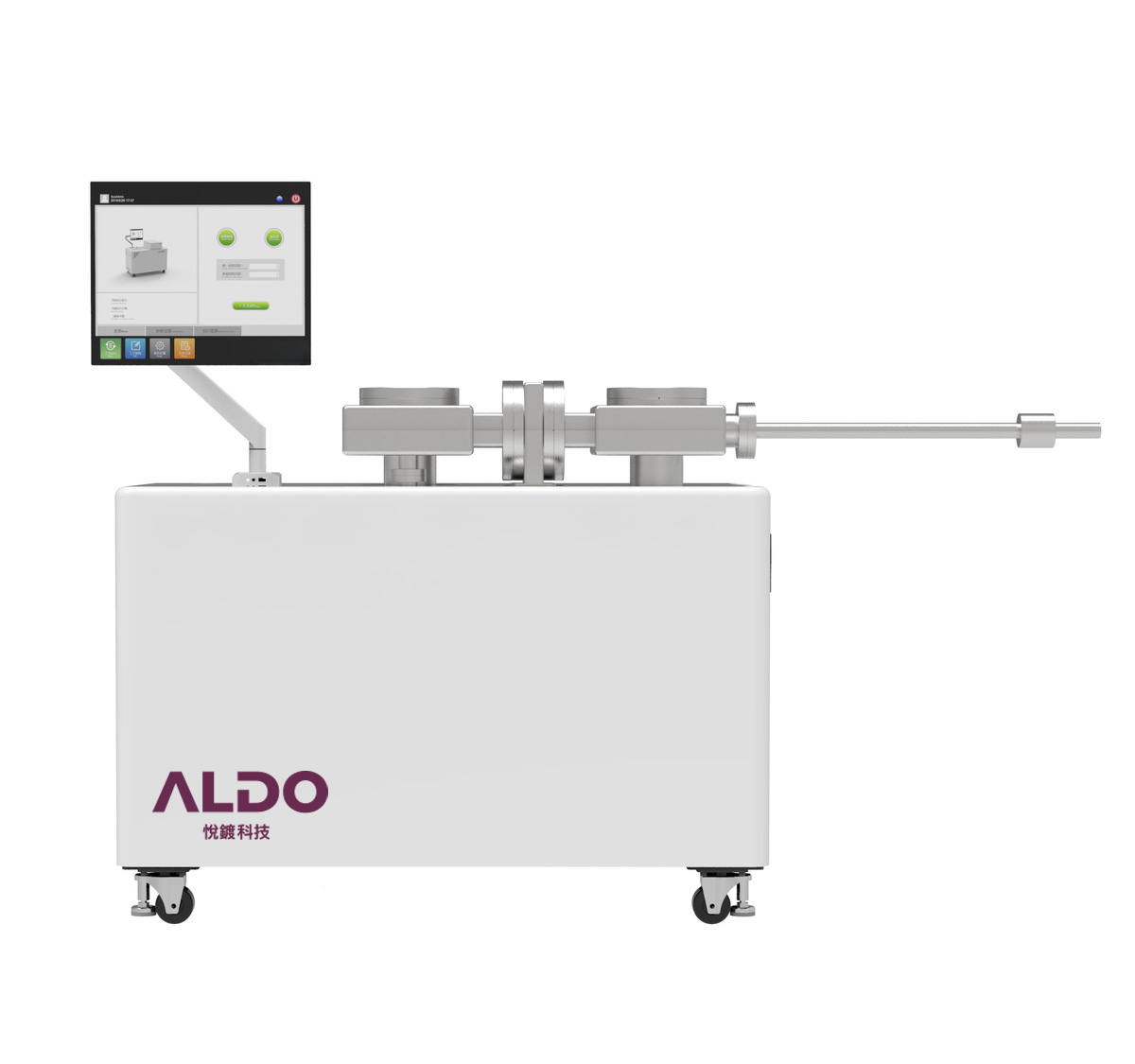 [background image] image of a futuristic laboratory setting (for a ai biotech company)